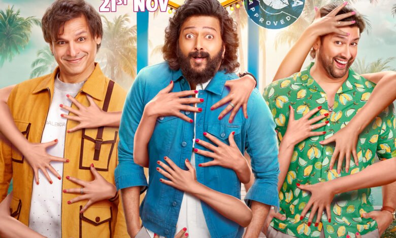 Mastiii 4 2025 HDTC 1080p WEB-DL AAC x264 Skyflickz