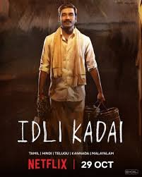 Idli Kadai 2025 HDTC 1080p WEB-DL AAC x264 Skyflickz