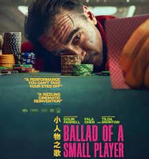 Ballad of a Small Player 2025 HDTC WEB-DL Skyflickz