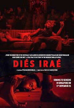 Dies Irae 2025 HDTC 1080p WEB-DL AAC x264 Skyflickz