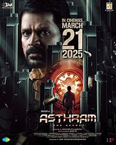 Asthram 2025 HDTC 1080p WEB-DL AAC x264 Skyflickz