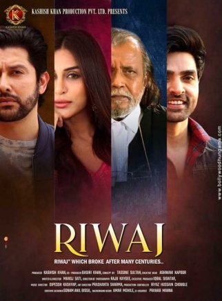 Riwaj 2025 HDTC 1080p WEB-DL AAC x264 Skyflickz