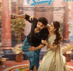 K Ramp 2025 HDTC 1080p WEB-DL AAC x264 Skyflickz