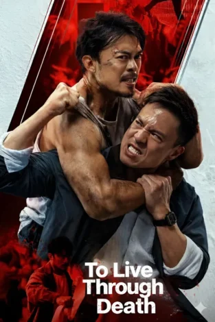 To Live Through Death 2024 HDTC WEB-DL Skyflickz